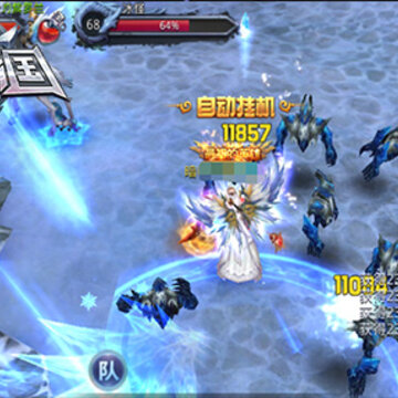 魔神帝国bt版 魔神帝国bt版