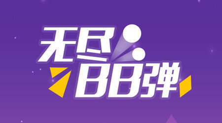 �޾�BB��