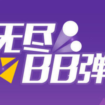 �޾�BB��