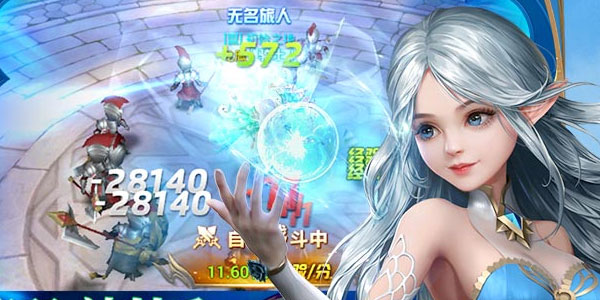 王者之光九游版 王者之光九游版