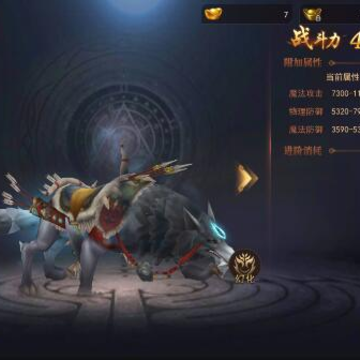 盛唐剑侠录九游版