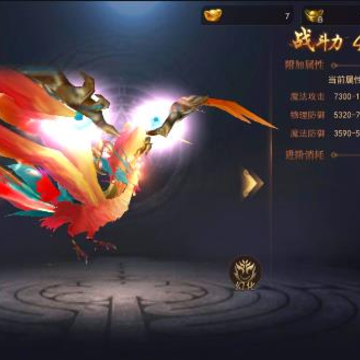 盛唐剑侠录九游版