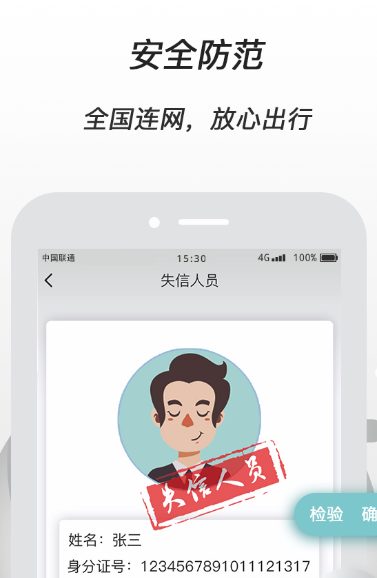yaya�罻