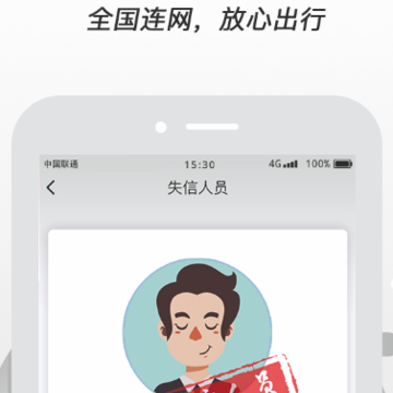 yaya�罻
