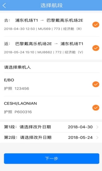 ��������app