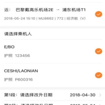 ��������app