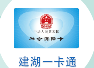 ����һ��ͨapp
