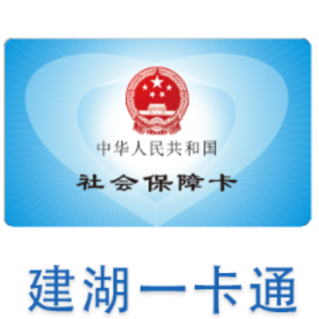 ����һ��ͨapp