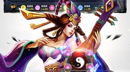 御龙2 御龙2