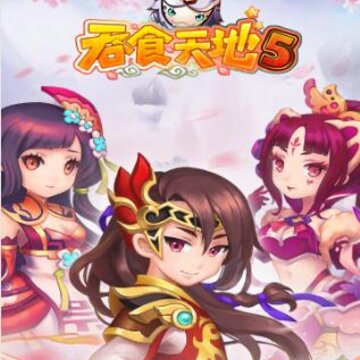 ��ʳ���5�����