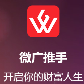 ΢������app