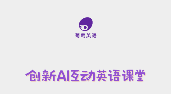 ����Ӣ��