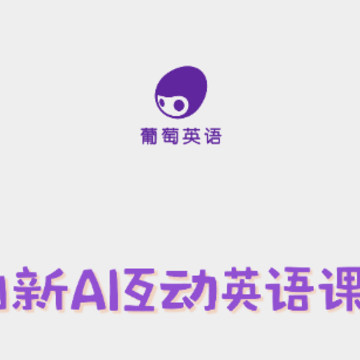 ����Ӣ��