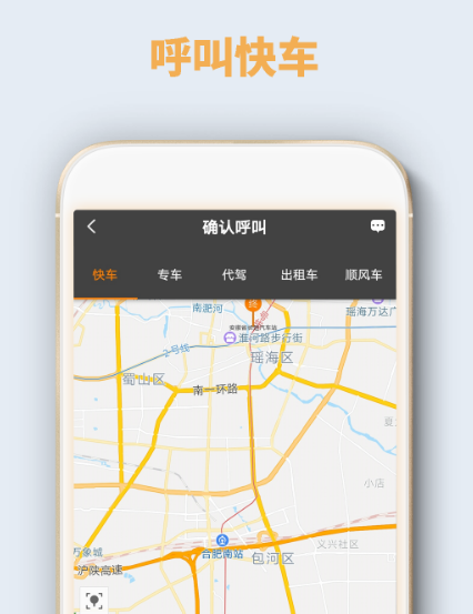5U����