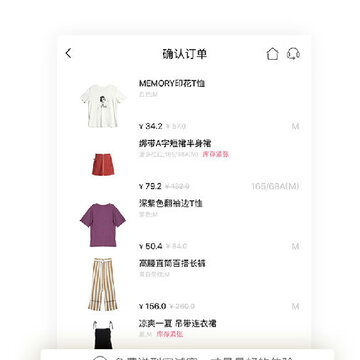 �ô����app