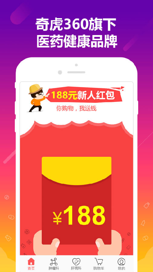 360����App����