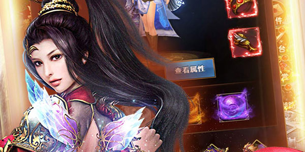 游龙仙侠传手游小米版 游龙仙侠传手游小米版