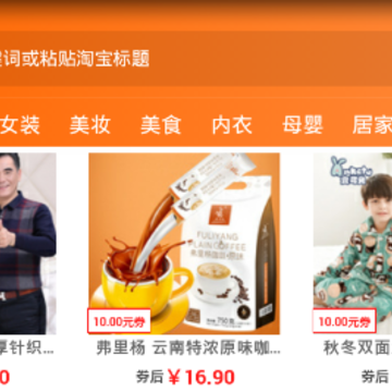 豆折生活 豆折生活