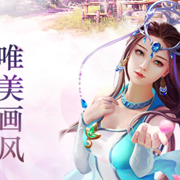 梦灵苍穹 梦灵苍穹