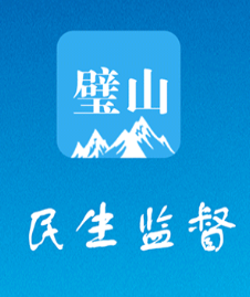 �����ලapp