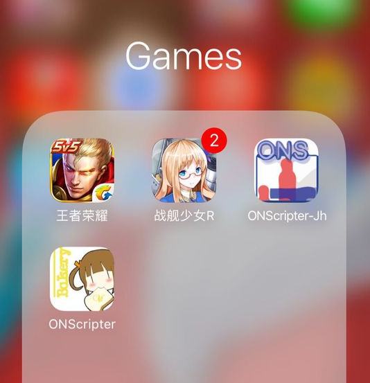 onsģ����ios��Խ����