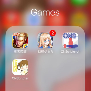 onsģ����ios��Խ����