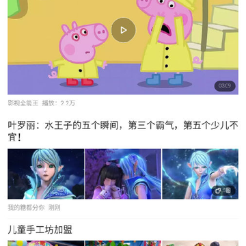 ��ͯ����ѧ��д