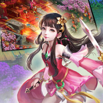 一剑幻仙 一剑幻仙