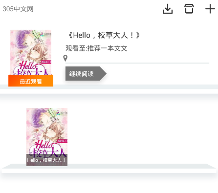 305������С˵