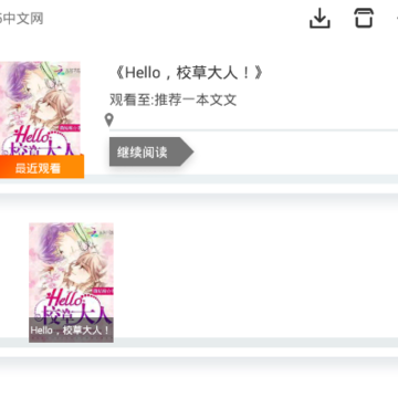 305������С˵
