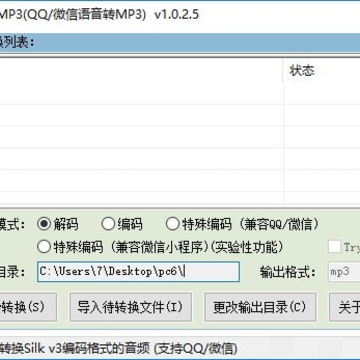 恒达固定资产管理系统 恒达固定资产管理系统