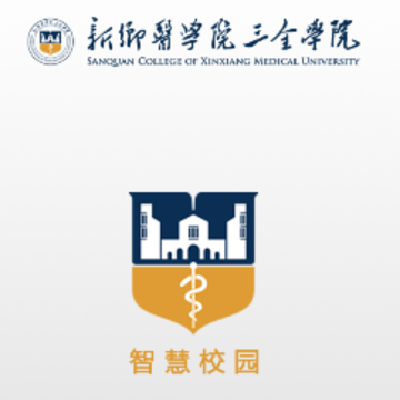 �ǻ���ȫapp