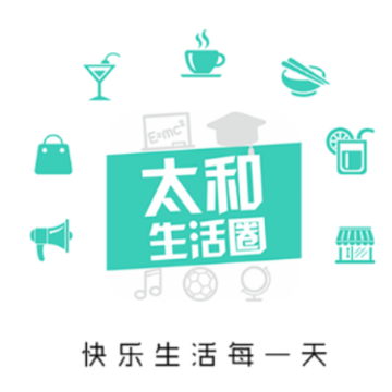 太和生活圈 太和生活圈