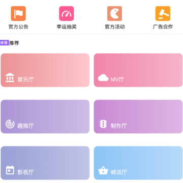 忆朽阁工具箱 忆朽阁工具箱