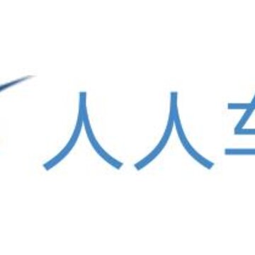 ���˳���