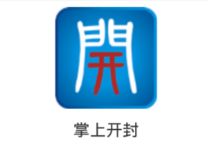 ���Ͽ���app