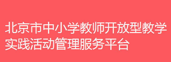 �����ͻapp