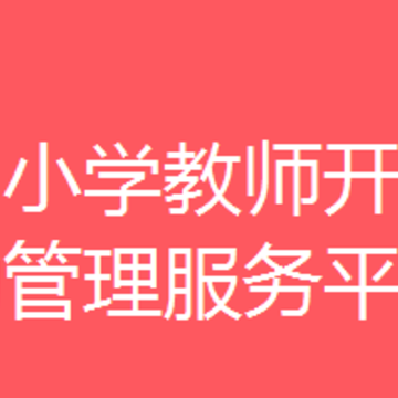 �����ͻapp