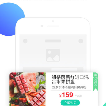 纽格茵 纽格茵