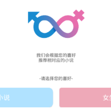 365小说 365小说