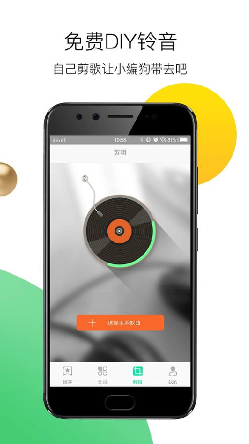 ��������app