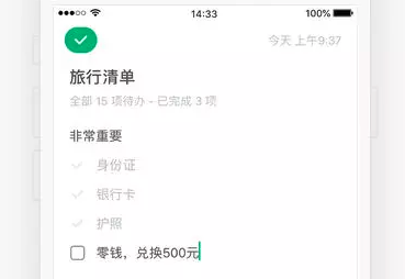 ����