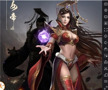 三国册 三国册