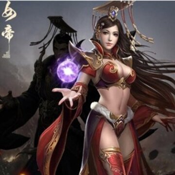 三国册 三国册