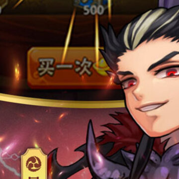 主公快点手游小米版 主公快点手游小米版