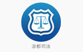 ����˾��app
