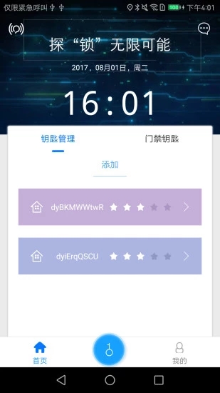 ������
