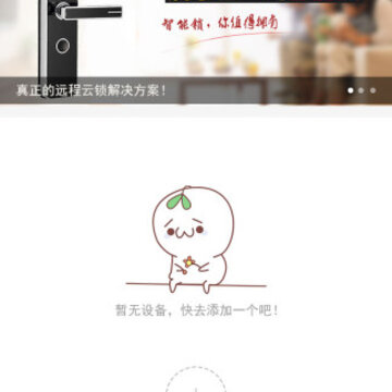 ��������app
