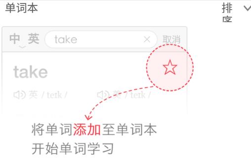 ���ִʵ�
