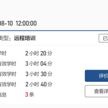 河南驾培 河南驾培